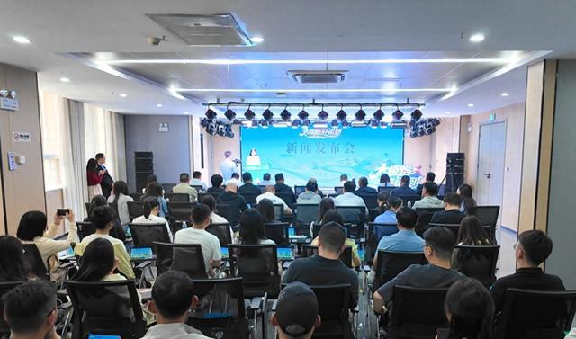 太極跑出好運(yùn)氣，文旅融合新篇章——旬陽市2025年“太極跑 好運(yùn)到”系列文體旅活動(dòng)蓄勢(shì)待發(fā)