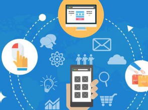 商城網(wǎng)站搭建的關鍵注意事項與信息咨詢服務